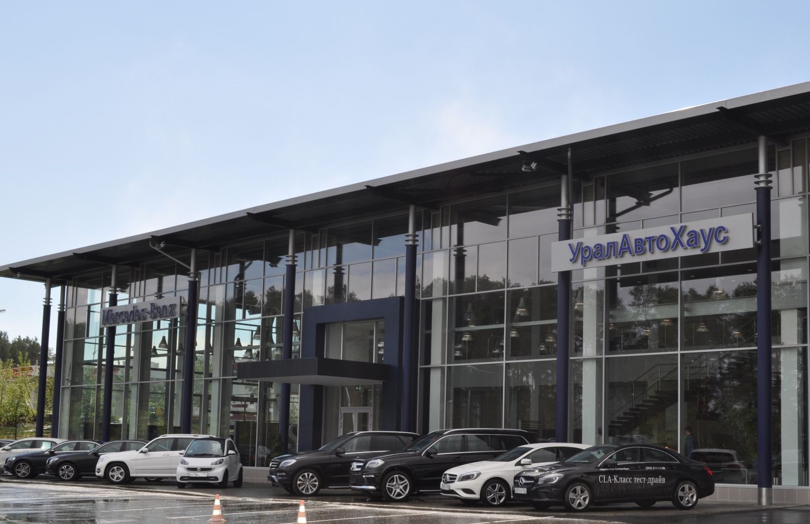 АВТОСАЛОН "УРАЛАВТОХАУС"